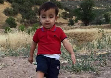 الطفل السوري «إيلان»